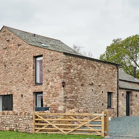 Дом отдыха Plum *